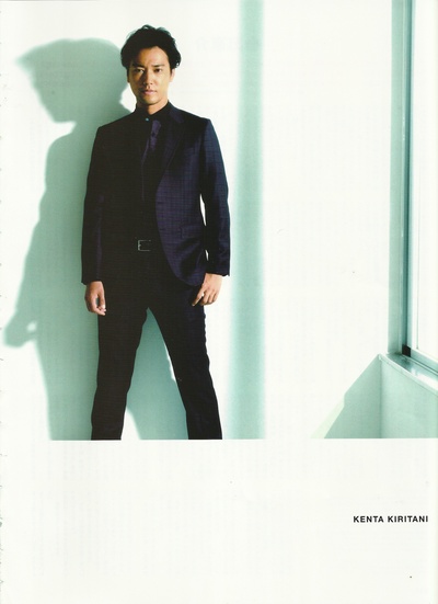 桐谷健太的写真