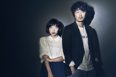 新井浩文的写真