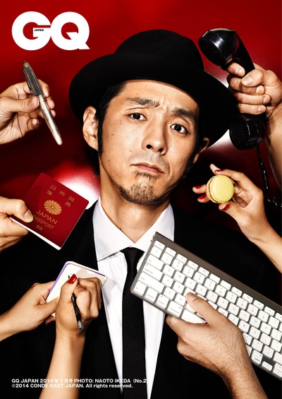 宫藤官九郎的写真-「GQ Men of the Year ...