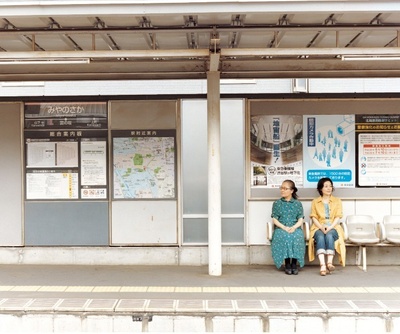 罇真佐子的写真-雜誌圖片。