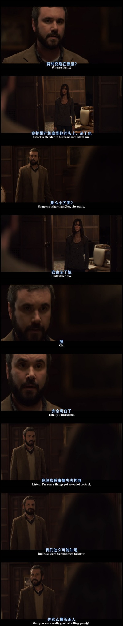 AJ·鲍恩的写真-你是下一个