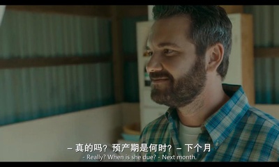 AJ·鲍恩的写真-圣餐