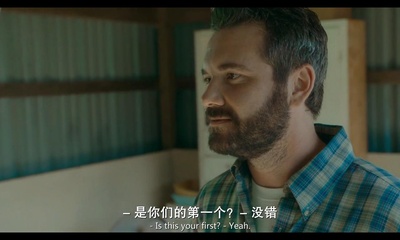 AJ·鲍恩的写真-圣餐