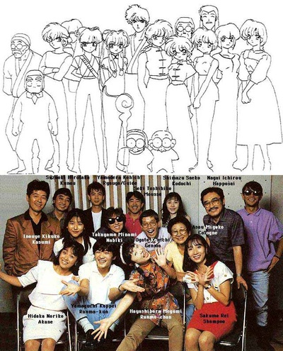 山口胜平的写真-乱马1/2的声优