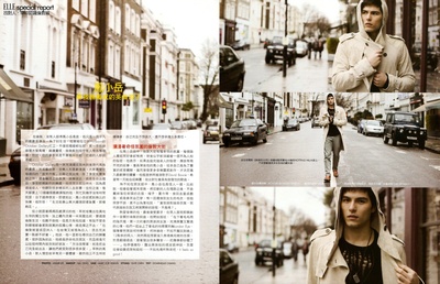 凤小岳的写真-ELLE Taiwan (20100...