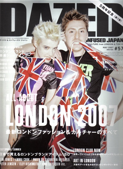 阿格妮丝·迪恩的写真