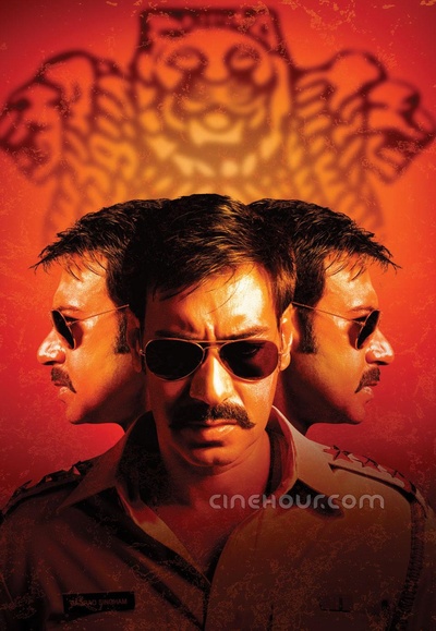 阿贾耶·德乌干的写真