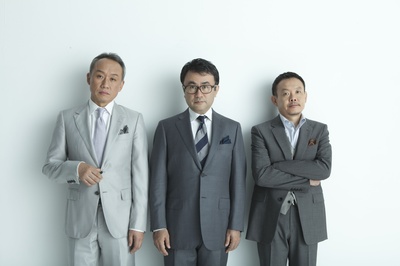 三谷幸喜的写真