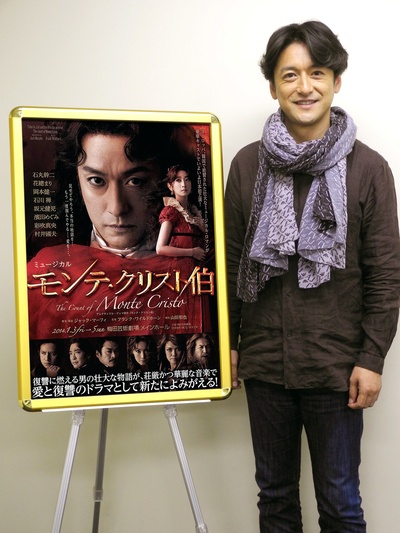 石丸干二的写真