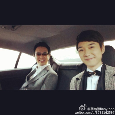 蔡瀚亿的写真-2014-03-27 第八屆亞...