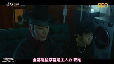 赵在允的写真-地狱使者 블랙 (2017) ...