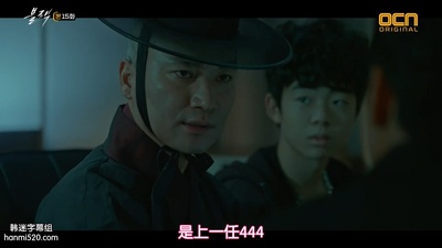 赵在允的写真-地狱使者 블랙 (2017) ...