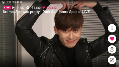 朴叙俊的写真-V live 2015.10.07