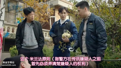 金熙元的写真-疑问的一胜 의문의 일...