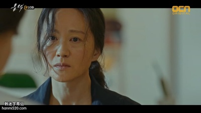 徐永嬅的写真-地狱使者 블랙 (2017) ...