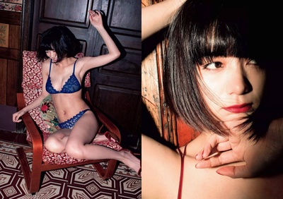 池田依来沙的写真-池田依来沙