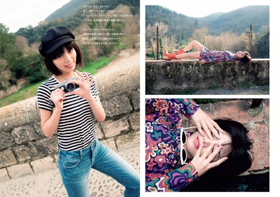 池田依来沙的写真-池田依来沙