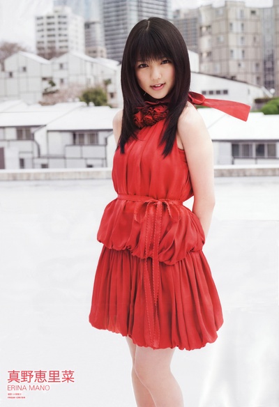 真野惠里菜的写真