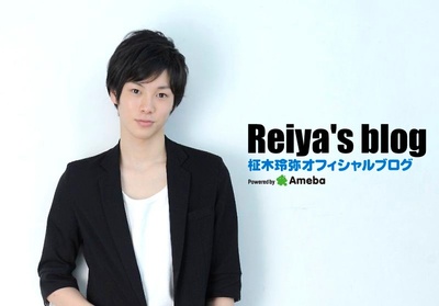 柾木玲弥的写真-脸上的痣都P掉了吗…...