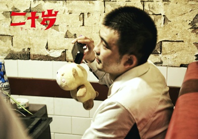 刘畅的写真