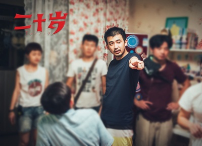 刘畅的写真