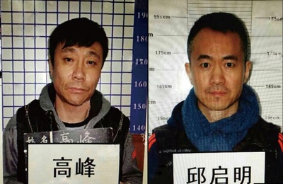 王双宝的写真-王双宝威武