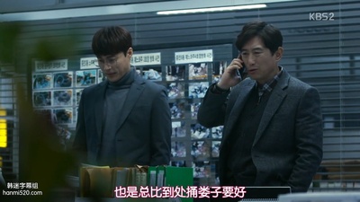 金元海的写真-推理的女王2 추리의 ...