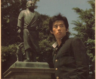 真田广之的写真-1984 麻雀放浪記 チラ...