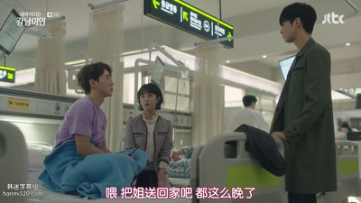 朴敏智的写真-我的ID是江南美人 내 ...