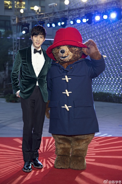 陈学冬的写真-帕丁顿熊中文配音