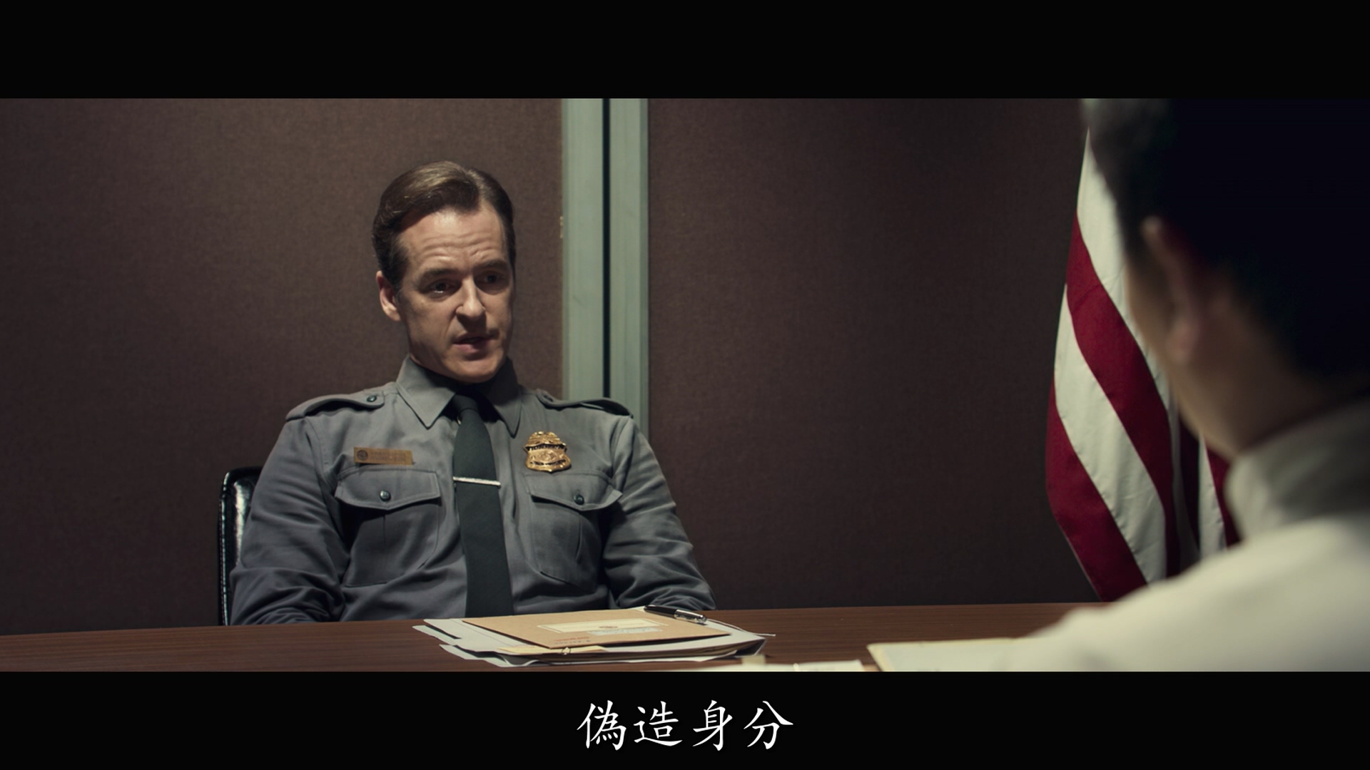 安得路的写真-《葉問4 / 葉問4：完結...