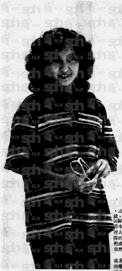 雪梨的写真-雪梨