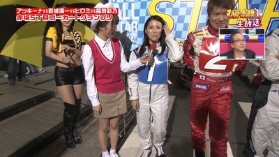 福田彩乃的写真