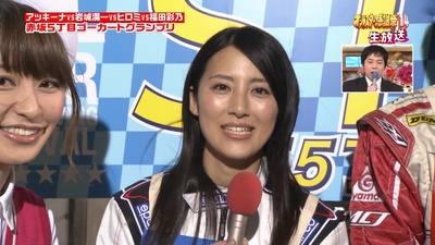 福田彩乃的写真