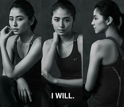 长泽雅美的写真-ua代言个人向