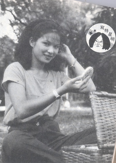 杨贵媚的写真-楊貴媚