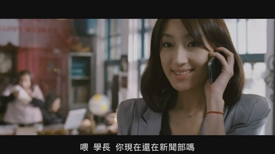 柯佳嬿的写真-来自《鸡排英雄》··...