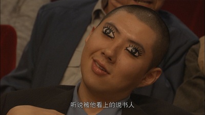 荒川良良的写真