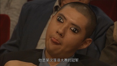 荒川良良的写真