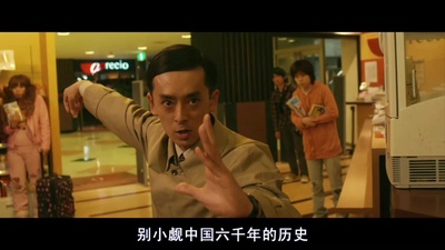 泷藤贤一的写真