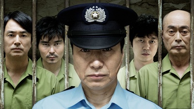 小日向文世的写真