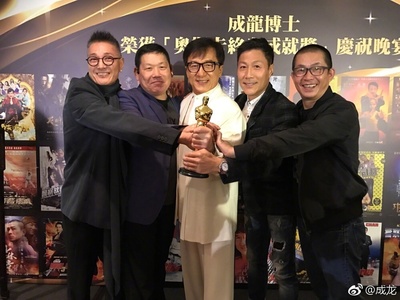 卢惠光的写真-上个月成龙香港奥斯卡...