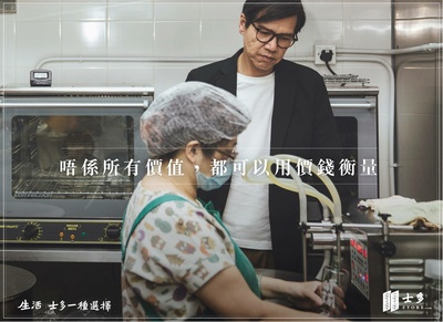 林嘉华的写真