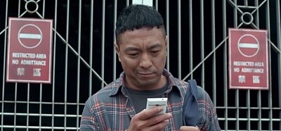 姜皓文的写真-电影《风暴》刚从牢里...