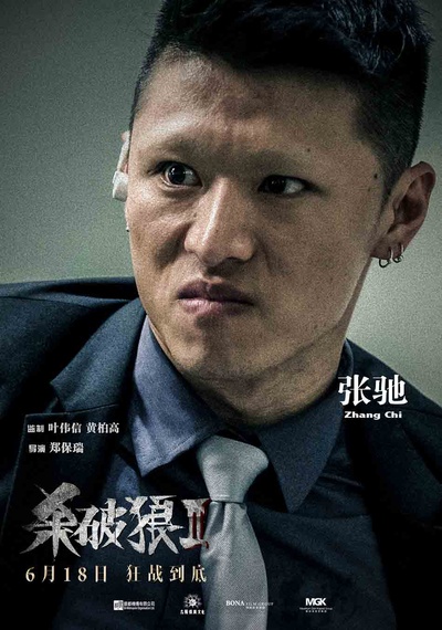 张驰的写真-SPL2