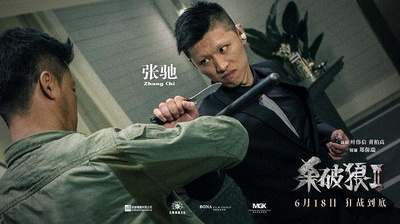 张驰的写真-SPL2