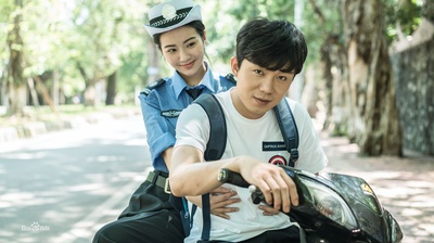 张驰的写真-《尖叫耐撕男女》剧照