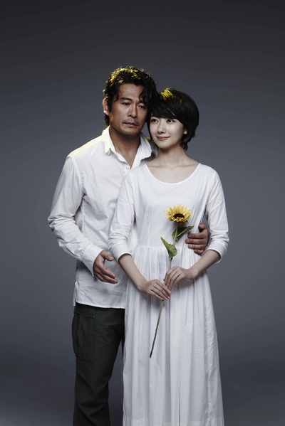 波瑠的写真-「乳房」～天上の花と...