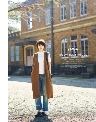 波瑠的写真-SPRiNG(スプリング) ...