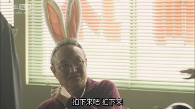 石桥莲司的写真